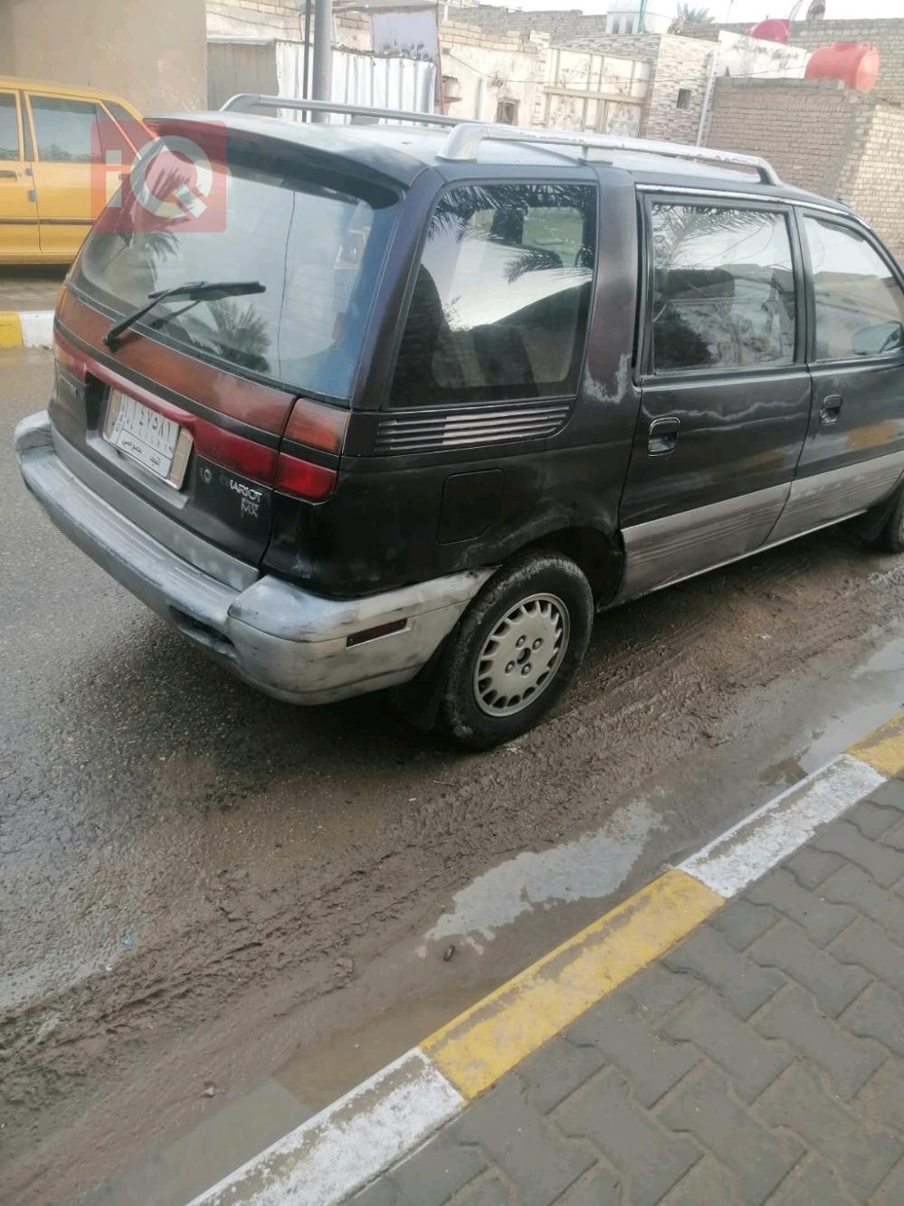 میتسوبیشی چاریۆت